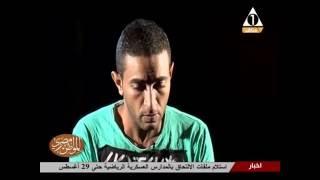 برنامج المواطن مصرى  الثلاثاء 23-8-2016