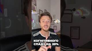  УВАГА ️ ТВОЄ ЗДОРОВʼЯ потребує цього #дієтолог #київ #львів #євродієтолог #ростиславроманів