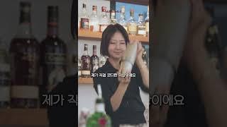 나도 이렇게 입을 줄 안다고 #shorts