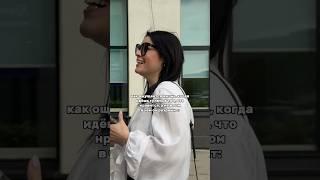 Как встретить мужчину мечты? Медитация. Практика. Техника.