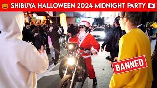 Shibuya Halloween 2024 Midnight Street Party [Secret Underground Parties After Cancellation]