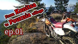 From Konitsa to Pournia - Enduro trail ep.01