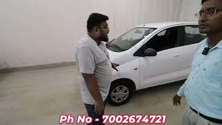 Second HAnd Cars For Sale In Nagaon / Used Car Dealer In Assam