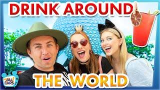 EPCOT Drink Around the World Challenge