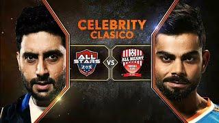 Full HD Highlight | All Stars FC VS All Heart FC | Celebrity Clasico 2016