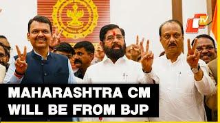 Maharashtra CM Will Be From BJP, 2 Deputy CMs From Mahayuti: Ajit Pawar On Govt Formation