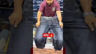 Basic Torn Jeans Rs: 499/-| Jeans For Men #shorts #Jeans #fashion #kingchoice70 #trending #viral