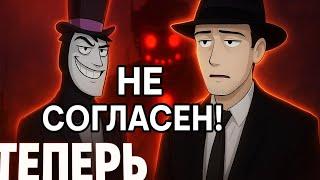 Фордел смотрит о том, как коля в деле разлюбил скибиди туалеты!