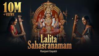 Lalita Sahasranamam | Ranjani - Gayatri |