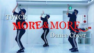 TWICE - MORE & MORE / TONI - Dance Cover