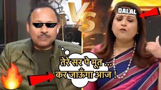 Anurag Bhadoria Epic Destroys Navika Kumar & Pm Modi || Godi Media Bejjati ||