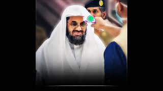 Excellent recitation Sheikh Saud Al Shuraim.️️