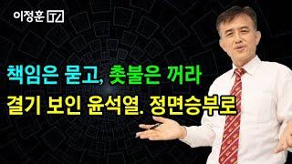 이태원 관광특구