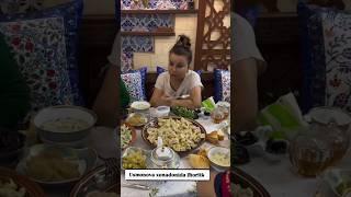 Yulduz Usmonova honadonida iftorlik
