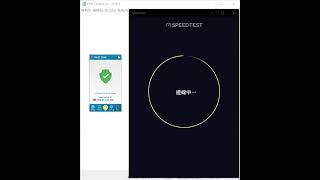 【Trust Zone VPN】Review United Kingdom Speed Test ️️️️