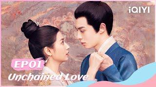 【FULL】浮图缘 EP01：Buyinlou will be Buried with the Late Emperor | Unchained Love | iQIYI Romance