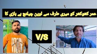 Umar khokhar ko open challenge||TALHA PEGION CLUB