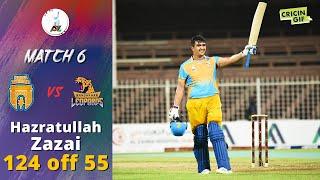 APLT20 2018 M6: Hazratullah Zazai 124(55) vs Nangarhar Leopards - Afghanistan Premier League T20