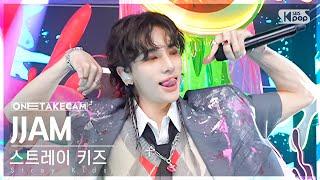 [단독샷캠4K] 스트레이 키즈 'JJAM' 단독샷 별도녹화│Stray Kids ONE TAKE STAGE│@SBS Inkigayo 240811