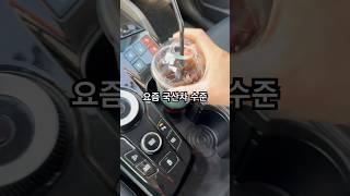 이거 만든사람 누구냐