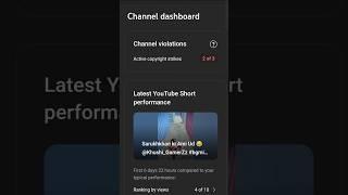 2 Copyright strike  | New channel @GamerZ_Khushi  #short #shorts