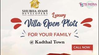 Open Plots (DTCP/RERA Approved) In #Kadthal Town (Near Hyderabad-Srisailam Highway)