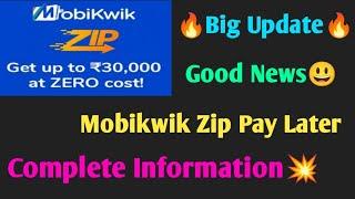mobikwik zip pay later | Big Update