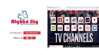 AFGHAN SKY WEBSITE (live afghan TV channels) movies   معرفی ویبسایت افغان اسکای