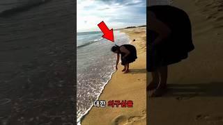 이 소녀는 신이 존재한다는 것을 증명하려고 했습니다 