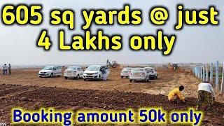 605 sq yards @ just 4 Lakhs only || best investment plots for sale || Narayankhed