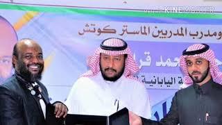 ما هي أهمية الكوتشينج ؟؟ مع الماستر كوتش عمر قرافي