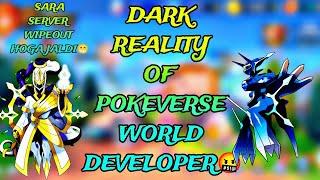 GAME JALDI SERVER-1 SY START HONAY WALA HAAY POKEVERSE WORLD||HACKGOD GAMING