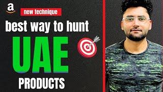 Hunt Winning Product for UAE | Amazon UAE Marketplace | #amazonfba #amazonuae #amazonbusiness