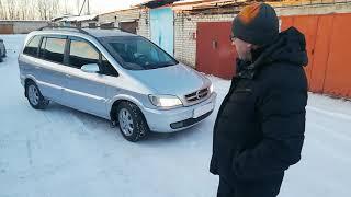 Opel Zafira A. Замена задних арок и покраска авто.