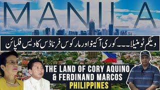 Welcome to Manila The Land of Cory Aquino & Ferdinand Marcos  Discover the Philippines