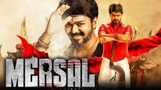 Mersal Full Movie Hindi Dubbed 2021 facts | Vijay, S. J. Suryah, Sathyaraj, Vadivelu, Kajal Agarwal