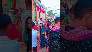 sitali beyari sital duj paniya #chhathpuja #shorts #video