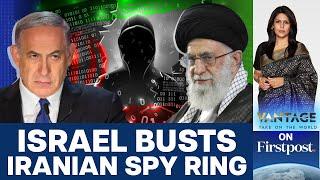 Israel Arrests 14 Iranian Spies in 2 Days | Vantage with Palki Sharma