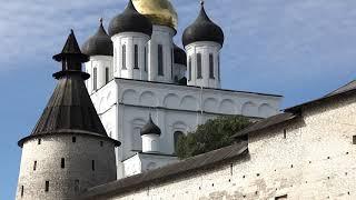 Псковская область
