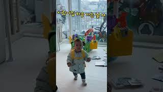 어린이집 첫등원 #아기 #baby #둥이 #cute #다녀오겠습니다
