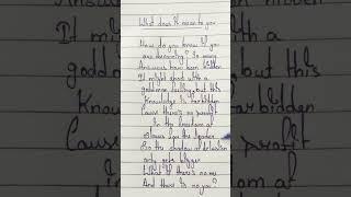 what does it mean to you song lyrics #carpetman #like #SR creator #shorts