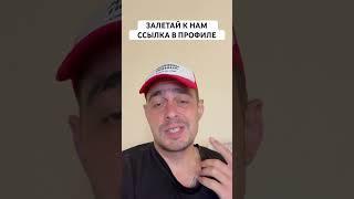 ПАНЕВЕЖИС ЯГЕЛЛОНИЯ ПРОГНОЗ НА ФУТБОЛ СЕГОДНЯ | ВАЛУЙНАЯ СТАВКА ЛИГА ЧЕМПИОНОВ 23.07.2024 #футбол