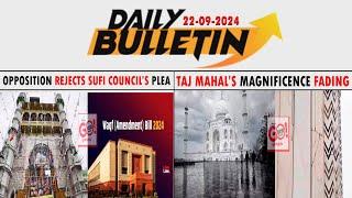 DAILY BULLETIN  22 SEPTEMBER, 2024 GULBARGA