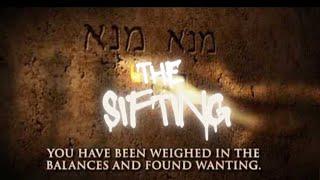 The Sifting