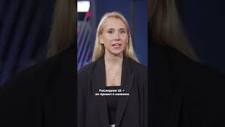 «Зеленоградский Чикатило» уехал из колонии на войну #shorts