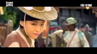 The Huntresses (조선미녀 삼총사) - Teaser - korean action, drama, historical, 2013