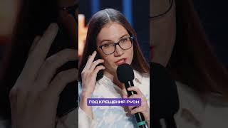 Служба безопасности Сбербанка. КВН. Первая лига #shorts