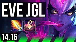 EVELYNN vs VOLIBEAR (JGL) | 6/0/7, 600+ games, Dominating, Rank 11 Eve | EUW Grandmaster | 14.16