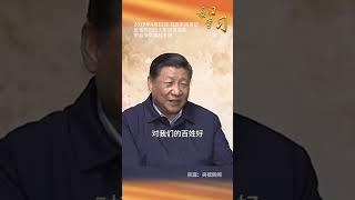 5年前的今天，习近平在重庆石柱土家族自治县中益乡华溪村看望贫困户谭登周一家时强调，基本医保、大病保险、医疗救助是防止老百姓因病返贫的重要保障 这个兜底作用很关键