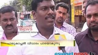 Kerala Election 2014 : Cotroversy flex board in Mavelikara